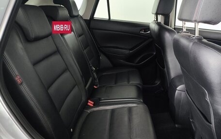 Mazda CX-5 II, 2013 год, 1 670 000 рублей, 18 фотография