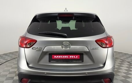 Mazda CX-5 II, 2013 год, 1 670 000 рублей, 8 фотография