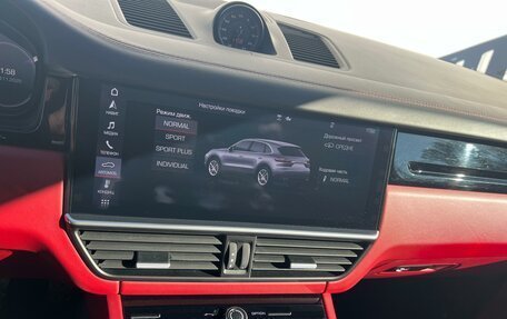 Porsche Cayenne III, 2020 год, 7 500 000 рублей, 14 фотография