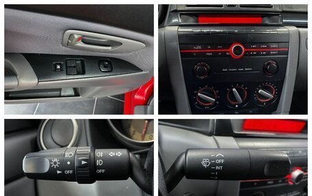 Mazda 3, 2007 год, 599 000 рублей, 11 фотография