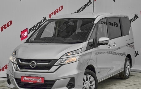 Nissan Serena IV, 2018 год, 2 140 000 рублей, 5 фотография