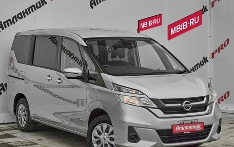 Nissan Serena IV, 2018 год, 2 140 000 рублей, 7 фотография