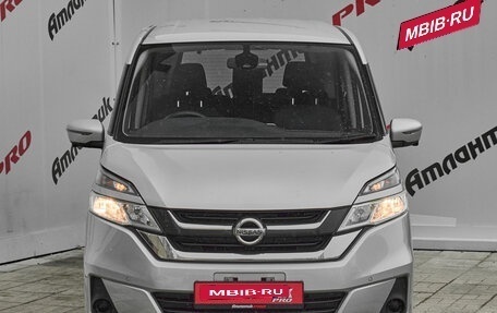 Nissan Serena IV, 2018 год, 2 140 000 рублей, 6 фотография