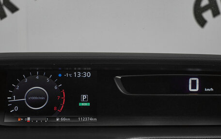 Nissan Serena IV, 2018 год, 2 140 000 рублей, 17 фотография