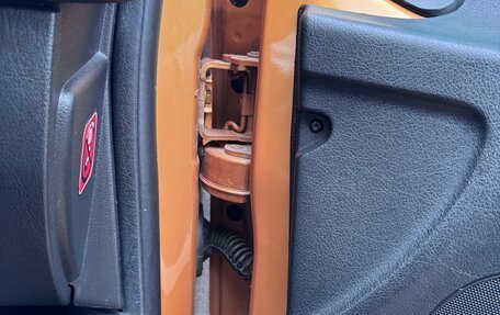 Peugeot 207 I, 2008 год, 330 000 рублей, 19 фотография