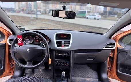 Peugeot 207 I, 2008 год, 330 000 рублей, 11 фотография