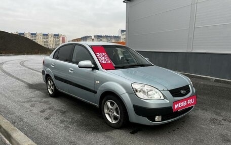 KIA Rio II, 2006 год, 350 000 рублей, 8 фотография