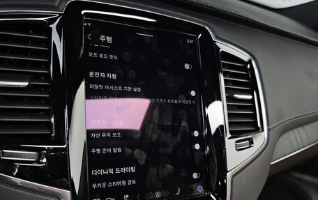 Volvo XC90 II рестайлинг, 2023 год, 6 450 000 рублей, 17 фотография