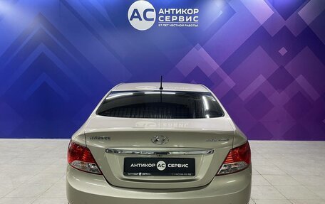 Hyundai Solaris II рестайлинг, 2012 год, 780 000 рублей, 7 фотография