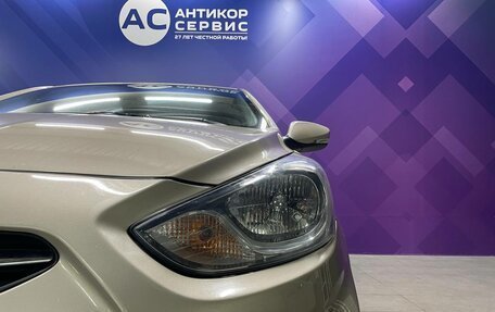 Hyundai Solaris II рестайлинг, 2012 год, 780 000 рублей, 10 фотография