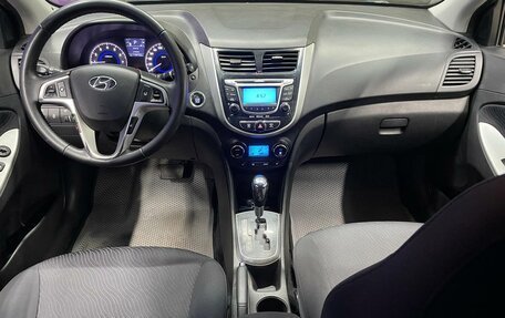Hyundai Solaris II рестайлинг, 2012 год, 780 000 рублей, 15 фотография