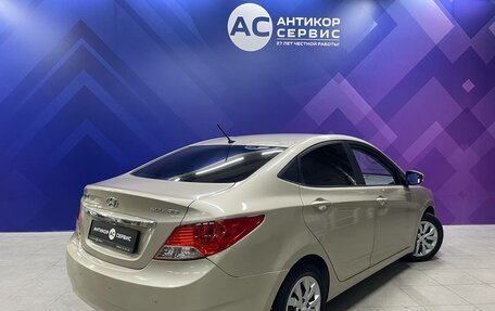 Hyundai Solaris II рестайлинг, 2012 год, 780 000 рублей, 8 фотография