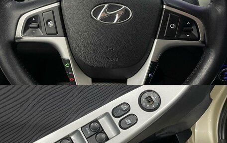 Hyundai Solaris II рестайлинг, 2012 год, 780 000 рублей, 16 фотография