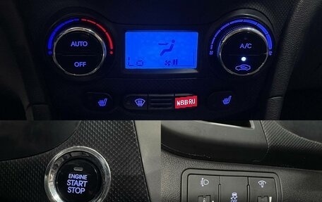 Hyundai Solaris II рестайлинг, 2012 год, 780 000 рублей, 17 фотография