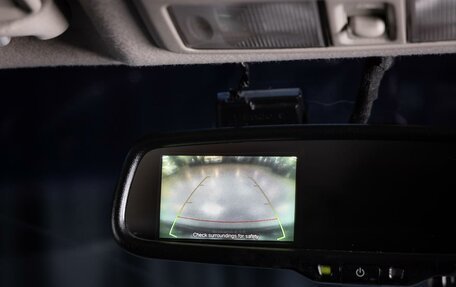 Mitsubishi Pajero IV, 2013 год, 1 999 000 рублей, 13 фотография