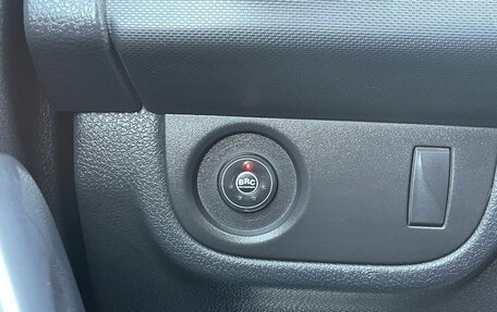 Renault Logan II, 2017 год, 495 000 рублей, 19 фотография