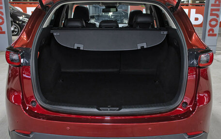 Mazda CX-5 II, 2023 год, 4 798 000 рублей, 10 фотография