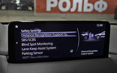 Mazda CX-5 II, 2023 год, 4 798 000 рублей, 20 фотография