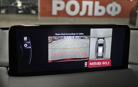 Mazda CX-5 II, 2023 год, 4 798 000 рублей, 21 фотография