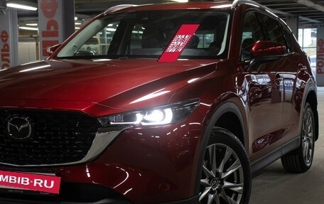 Mazda CX-5 II, 2023 год, 4 798 000 рублей, 25 фотография