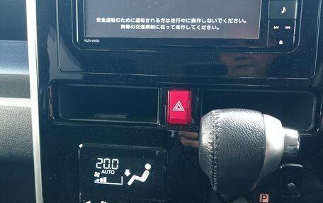 Daihatsu Thor I, 2019 год, 1 289 000 рублей, 15 фотография