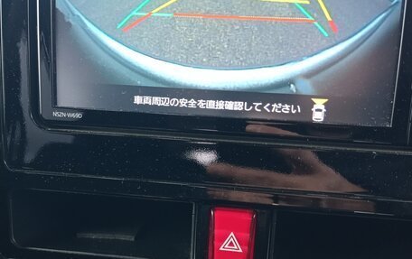 Daihatsu Thor I, 2019 год, 1 289 000 рублей, 19 фотография