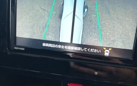 Daihatsu Thor I, 2019 год, 1 289 000 рублей, 20 фотография