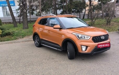 Hyundai Creta I рестайлинг, 2017 год, 1 620 000 рублей, 2 фотография