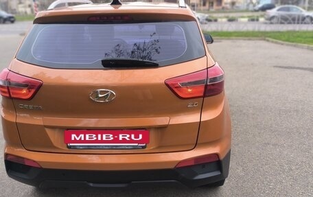 Hyundai Creta I рестайлинг, 2017 год, 1 620 000 рублей, 5 фотография