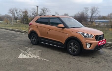 Hyundai Creta I рестайлинг, 2017 год, 1 620 000 рублей, 18 фотография