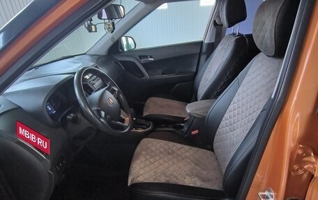 Hyundai Creta I рестайлинг, 2017 год, 1 620 000 рублей, 15 фотография