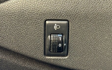 Nissan Almera, 2015 год, 775 000 рублей, 12 фотография