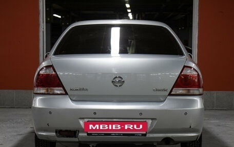 Nissan Almera Classic, 2006 год, 498 000 рублей, 6 фотография