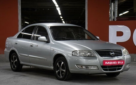 Nissan Almera Classic, 2006 год, 498 000 рублей, 3 фотография