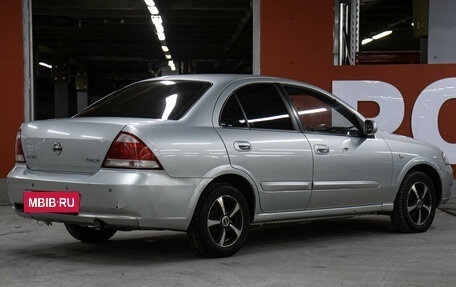 Nissan Almera Classic, 2006 год, 498 000 рублей, 5 фотография