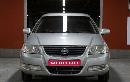 Nissan Almera Classic, 2006 год, 498 000 рублей, 2 фотография