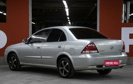 Nissan Almera Classic, 2006 год, 498 000 рублей, 7 фотография