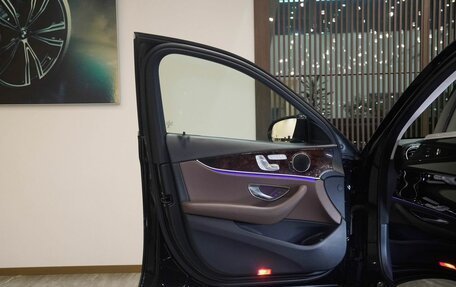 Mercedes-Benz E-Класс, 2016 год, 3 290 000 рублей, 9 фотография