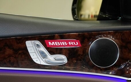 Mercedes-Benz E-Класс, 2016 год, 3 290 000 рублей, 28 фотография