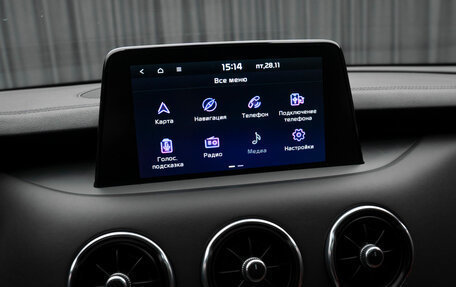 KIA Stinger I, 2018 год, 2 990 000 рублей, 20 фотография