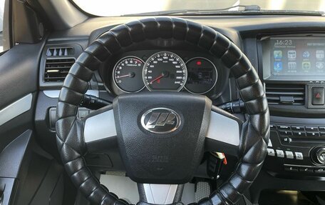 Lifan Cebrium (720), 2014 год, 625 000 рублей, 16 фотография