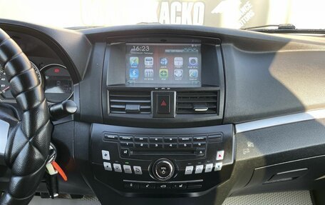 Lifan Cebrium (720), 2014 год, 625 000 рублей, 19 фотография