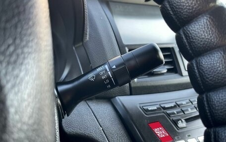 Lifan Cebrium (720), 2014 год, 625 000 рублей, 18 фотография