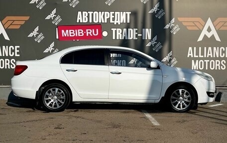 Lifan Cebrium (720), 2014 год, 625 000 рублей, 9 фотография