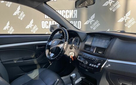 Lifan Cebrium (720), 2014 год, 625 000 рублей, 24 фотография