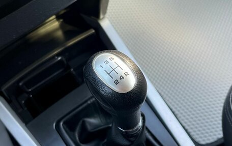 Lifan Cebrium (720), 2014 год, 625 000 рублей, 23 фотография