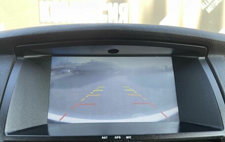 Lifan Cebrium (720), 2014 год, 625 000 рублей, 20 фотография