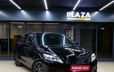 Toyota Camry, 2011 год, 1 279 000 рублей, 2 фотография