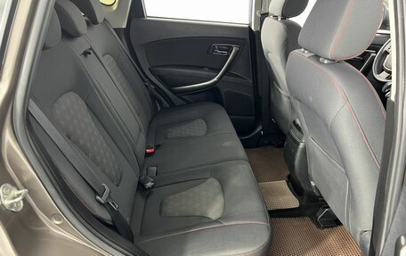 FAW Besturn X80 I рестайлинг, 2018 год, 1 090 000 рублей, 10 фотография