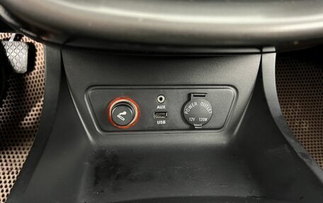 FAW Besturn X80 I рестайлинг, 2018 год, 1 090 000 рублей, 19 фотография